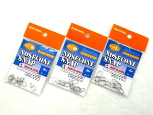 W[NbN(GEECRACK) m[YR[Xibv(NOSE CONE SNAP) GMO Xibv SNAP GMXibv GMOXibv A[Xibv XCx GM AICJ AICJނ ނ eBbv