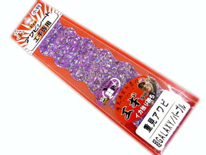 і{ ProArV[g  GMp dAr GALAXY^p[v уV[g GMH GM`[ GM̉  tbV As[ GMO eBbv {[gGMO 