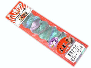 і{ ProArV[g  GMp dAr u[^ubN уV[g GMH GM`[ GM̉  tbV As[ GMO eBbv {[gGM