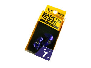 �L�U�N��(kizakura) �G�M�{�[ �}�X�N�h�V���J�[(Egibow MASK DU SINKER) 7g �p�[�v�� �G�M���O �V���J�[ �� �I���� �E�G�C�g �G�M�̃I���� �G�M�̃V���J�[ ��t�� �e�B�b�v���� �e�B�b�v�G�M���O �{�[