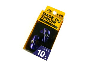 �L�U�N��(kizakura) �G�M�{�[ �}�X�N�h�V���J�[(Egibow MASK DU SINKER) 10g �p�[�v�� �G�M���O �V���J�[ �� �I���� �E�G�C�g �G�M�̃I���� �G�M�̃V���J�[ ��t�� �e�B�b�v���� �e�B�b�v�G�M���O �{�[