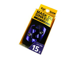 �L�U�N��(kizakura) �G�M�{�[ �}�X�N�h�V���J�[(Egibow MASK DU SINKER) 15g �p�[�v�� �G�M���O �V���J�[ �� �I���� �E�G�C�g �G�M�̃I���� �G�M�̃V���J�[ ��t�� �e�B�b�v���� �e�B�b�v�G�M���O �{�[