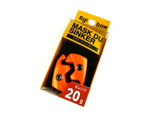 �L�U�N��(kizakura) �G�M�{�[ �}�X�N�h�V���J�[(Egibow MASK DU SINKER) 20g �I�����W �G�M���O �V���J�[ �� �I���� �E�G�C�g �G�M�̃I���� �G�M�̃V���J�[ ��t�� �e�B�b�v���� �e�B�b�v�G�M���O �{�[