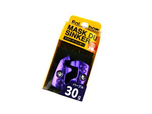 �L�U�N��(kizakura) �G�M�{�[ �}�X�N�h�V���J�[(Egibow MASK DU SINKER) 30g �p�[�v�� �G�M���O �V���J�[ �� �I���� �E�G�C�g �G�M�̃I���� �G�M�̃V���J�[ ��t�� �e�B�b�v���� �e�B�b�v�G�M���O �{�[