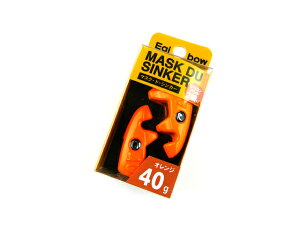 �L�U�N��(kizakura) �G�M�{�[ �}�X�N�h�V���J�[(Egibow MASK DU SINKER) 40g �I�����W �G�M���O �V���J�[ �� �I���� �E�G�C�g �G�M�̃I���� �G�M�̃V���J�[ ��t�� �e�B�b�v���� �e�B�b�v�G�M���O �{�[