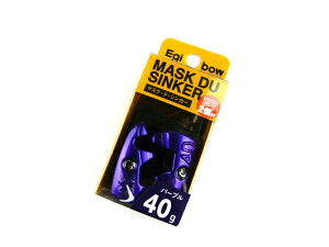 LUN(kizakura) GM{[ }XNhVJ[(Egibow MASK DU SINKER) 40g p[v GMO VJ[  I EGCg GM̃I GM̃VJ[ t eBbv eBbvGMO {[