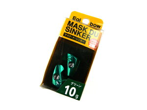 LUN(kizakura) GM{[ }XNhVJ[(Egibow MASK DU SINKER) 10g O[ GMO VJ[  I EGCg GM̃I GM̃VJ[ t eBbv eBbvGMO {[