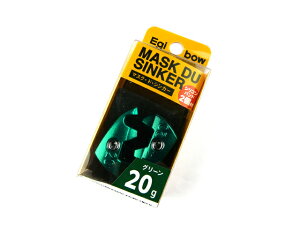 LUN(kizakura) GM{[ }XNhVJ[(Egibow MASK DU SINKER) 20g O[ GMO VJ[  I EGCg GM̃I GM̃VJ[ t eBbv eBbvGMO {[