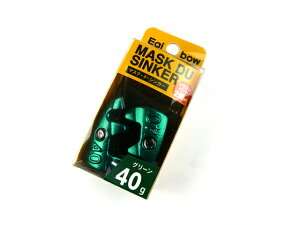 LUN(kizakura) GM{[ }XNhVJ[(Egibow MASK DU SINKER) 40g O[ GMO VJ[  I EGCg GM̃I GM̃VJ[ t eBbv eBbvGMO {[