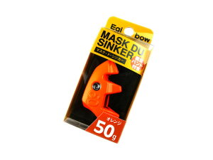 �L�U�N��(kizakura) �G�M�{�[ �}�X�N�h�V���J�[(Egibow MASK DU SINKER) 50g �I�����W �G�M���O �V���J�[ �� �I���� �E�G�C�g �G�M�̃I���� �G�M�̃V���J�[ ��t�� �e�B�b�v���� �e�B�b�v�G�M���O �{�[
