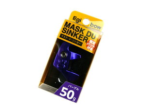 �L�U�N��(kizakura) �G�M�{�[ �}�X�N�h�V���J�[(Egibow MASK DU SINKER) 50g �p�[�v�� �G�M���O �V���J�[ �� �I���� �E�G�C�g �G�M�̃I���� �G�M�̃V���J�[ ��t�� �e�B�b�v���� �e�B�b�v�G�M���O �{�[