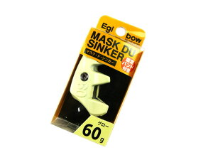 �L�U�N��(kizakura) �G�M�{�[ �}�X�N�h�V���J�[(Egibow MASK DU SINKER) 60g �O���[ �G�M���O �V���J�[ �� �I���� �E�G�C�g �G�M�̃I���� �G�M�̃V���J�[ ��t�� �e�B�b�v���� �e�B�b�v�G�M���O �{�[�g