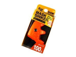 �L�U�N��(kizakura) �G�M�{�[ �}�X�N�h�V���J�[(Egibow MASK DU SINKER) 100g �I�����W �G�M���O �V���J�[ �� �I���� �E�G�C�g �G�M�̃I���� �G�M�̃V���J�[ ��t�� �e�B�b�v���� �e�B�b�v�G�M���O �{�[