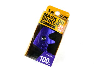 �L�U�N��(kizakura) �G�M�{�[ �}�X�N�h�V���J�[(Egibow MASK DU SINKER) 100g �p�[�v�� �G�M���O �V���J�[ �� �I���� �E�G�C�g �G�M�̃I���� �G�M�̃V���J�[ ��t�� �e�B�b�v���� �e�B�b�v�G�M���O �{�[