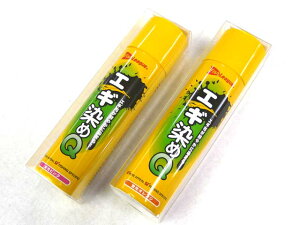 y݌Ɍz}L[ Fish League GMQ uIW usN e\ GMC C yA GMH GM`[ A[`[ A[ GMO eBbv {[gGM