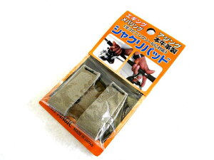 y݌ɌzTL VNpbh { ی w̕ی [pbh T|[^[ GMO GMOpi GMO^bN GM AICJ AICJނ ނ eBbv eBb