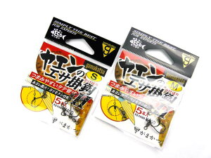 ܂(gamakatsu) G̃GT|b2(^eǎ) G Gނ S M o j AWtbN hV TJ AICJp AICJd| AICJpd| AICJނ AI