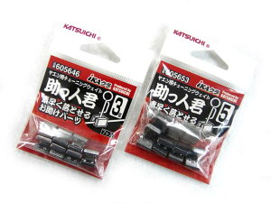 JcC`(KATSUICHI) IKAN Gp`[jOEGCg lN G Gނ G̃I GH AICJp AICJd| AICJpd| AICJނ AI