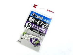 JcC`(KATSUICHI) IKAN l[tbN Type1 IP-41 STCY G Gނ AVXgtbN tBbVC[^[  AICJp AICJd| AICJpd| AICJނ 