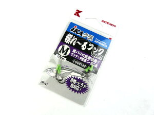 JcC`(KATSUICHI) IKAN l[tbN Type1 IP-41 MTCY G Gނ AVXgtbN tBbVC[^[  AICJp AICJd| AICJpd| AICJނ 