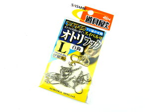 ߐj  IgtbN b L P-507 SASAME G Gނ AWtbN j XCxt TJt AICJp AICJd| AICJpd| AICJނ A