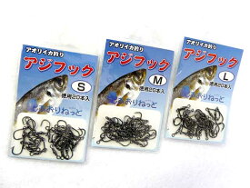 楽天市場 アオリイカ 仕掛け アジの通販