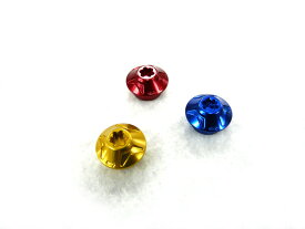 リブレ(LIVRE) ハンドルボルト(センターナット) ダイワ・Abu・フルーガー用 SNUT-D リール ハンドル カスタムハンドル 交換ハンドル 交換 機能性アップ 後づけ ドレスアップ おしゃれ オシャレ ライトゲーム ゲームフィッシング 釣り フィッシング 釣り具