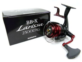 シマノ(Shimano) 16 BB-X ラリッサ(BB-X Larissa) 2500DXG 【一部地域を除き送料無料】 リール スピニングリール レバーブレーキ フカセ釣り 磯釣り ヤエン釣り アオリイカ釣り イカ釣り 泳がせ釣り ブッコミ釣り アオリイカ イカ いか 釣り
