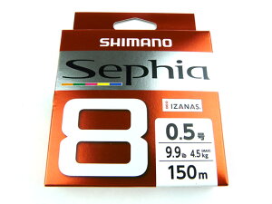V}m(Shimano) ZtBA8(Sephia 8) LD-E51W 150m 0.5 }`J[ PEC 9.9lb 8uCh 8X 8{҂ 8{g GMO eBbv |G` C ނ莅 AICJ AICJނ CJ