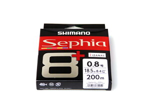 V}m(Shimano) ZtBA8+(Sephia 8+) LD-E61T 200m 0.8 }`J[ PEC 18.5lb 8uCh 8X 8{҂ 8{g GMO eBbv |G` C ނ莅 AICJ AICJނ CJ