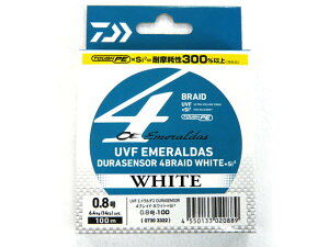 _C(DAIWA) UVF G_X fZT[(EMERALDAS DURASENSOR) 4uChzCgSi2 0.8 100m zCg PEC 14lb 4uCh 4X 4{҂ 4{g GMO eBbv |G` C A