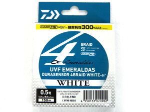 y݌Ɍz_C(DAIWA) UVF G_X fZT[(EMERALDAS DURASENSOR) 4uChzCgSi2 0.5 150m zCg PEC 8.8lb 4uCh 4X 4{҂ 4{g GMO eBbv WMO 