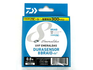 _C(DAIWA) UVF G_X fZT[(EMERALDAS DURASENSOR) 8uChSi2 0.8 150m }`J[ PEC 15lb 8uCh 8X 8{҂ 8{g GMO eBbv |G` C AI