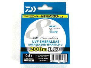 _C(DAIWA) UVF G_X fZT[(EMERALDAS DURASENSOR) ×8 LD{Si2 0.6 200m }`J[ PEC 11lb 8uCh 8X 8{҂ 8{g GMO eBbv |G` C AIC