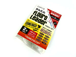 NXt@N^[(CROSS FACTOR) 񂽂t[_[ 2 CLP112-2 t tJ[{ [_[C 8lb GMO eBbv WMO C ނ莅 AICJ AICJނ CJ