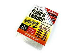 y݌ɌzNXt@N^[(CROSS FACTOR) 񂽂t[_[ 3 CLP112-3 t tJ[{ [_[C 12lb GMO eBbv WMO C ނ莅 AICJ AI