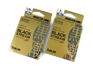 TC(SUNLINE) gl[h cXyV ubNXg[ 70m t tJ[{ [_[C 1.75 2 GMO eBbv WMO C ނ莅 AICJ AIC