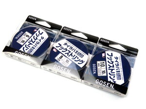 S[Z(GOSEN) ^CoptbNXgO  sN 10m AVXgtbN nX [_[ ^Cod| ^Co^bN ^ }_C ^Co ⃉o ^CoQ[ Ju 