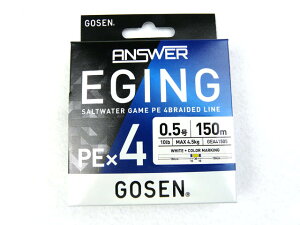 S[Z(GOSEN) AT[GMO(ANSER EGING) PE×4 150m 0.5 zCg PEC 10lb 4uCh 4X 4{҂ 4{g GMO eBbv WMO |G` C ނ莅 AICJ AIC