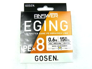 yizS[Z(GOSEN) AT[GMO(ANSER EGING) PE×8 150m 0.6 zCg PEC 14lb 8uCh 8X 8{҂ 8{g GMO eBbv WMO |G` C ނ莅 AICJ