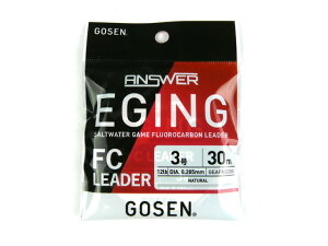 S[Z(GOSEN) AT[ GMO GtV[ [_[ 30m 3.0 GEAFN0330 ANSWER t tJ[{ [_[C 12lb GMO eBbv WMO C ނ莅 AICJ AICJ