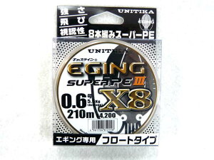 j`J(UNITIKA) LXC GMOX[p[PE3 X8 210m 0.6 }`J[ PEC 12.1lb 8uCh 8X 8{҂ 8{g GMO eBbv WMO |G` C ނ莅 AIC