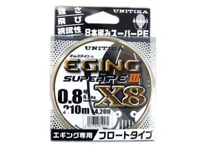 j`J(UNITIKA) LXC GMOX[p[PE3 X8 210m 0.8 }`J[ PEC 14.3lb 8uCh 8X 8{҂ 8{g GMO eBbv WMO |G` C ނ莅 AIC