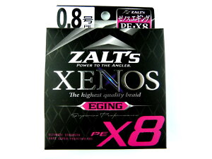 CVXe(LINESYSTEM) ZALT'S XENOS X8 Eging 200m@0.8yꕔnz zCg PEC 14lb 8uCh 8X 8{҂ 8{g GMO eBbv WMO |G` C ނ