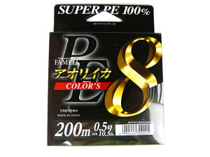 RLeOX(YAMATOYO) AICJJ[Y8(AORIIKA COLORS 8) 200m 0.5 PEC 8uCh 8X 8{҂ 8{g 5F F GMO eBbv WMO |G` C ނ莅 AICJ AI
