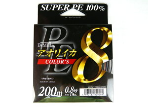 RLeOX(YAMATOYO) AICJJ[Y8(AORIIKA COLORS 8) 200m 0.8 PEC 8uCh 8X 8{҂ 8{g 5F F GMO eBbv WMO |G` C ނ莅 AICJ AI