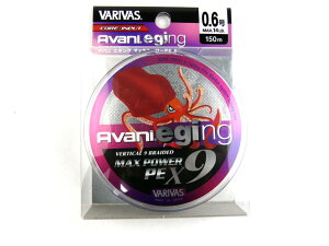 [XiVARIVASj Aoj GMO }bNXp[PE X9 0.6 150myꕔnz sN p[v PEC 14lb 9uCh 9X 9{҂ 9{g GMO eBbv WMO |