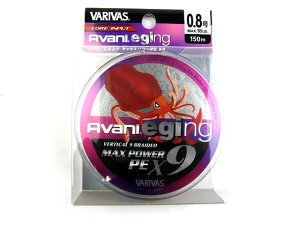 [XiVARIVASj Aoj GMO }bNXp[PE X9 0.8 150myꕔnz sN p[v PEC 18lb 9uCh 9X 9{҂ 9{g GMO eBbv WMO |