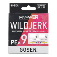 ゴーセン(GOSEN) アンサー ワイルドジャーク(ANSWER WILDJERK) SINKING PE×9 　150m 200m 0.5号 0.6号 0…