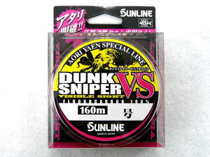 TC(SUNLINE) _NXiCp[ rWuTCg(DUNK SNIPER VS) 160m CG[ sN t tJ[{ FULUORO 1 1.25 1.5 1.75 2 2.5 G Gނ p C ނ莅 AI